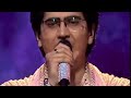 Tanishk Shukla India Idol Latest Performance Indian Idol Modern Rafi Kishore Kumar