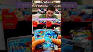 We Pulled A Metal Worker #pokemon #pokemontcg #pokemoncommunity #pokemoncards