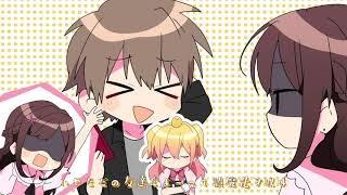 【全力で歌ってみた】頭のネジを外してwww シル・ヴ・プレジデント 歌ってみたwww Ver.REoN
