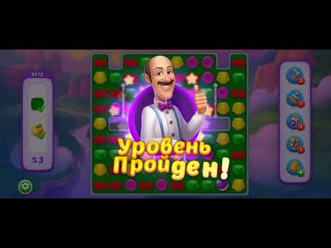 Playing Homescapes ASMR let's play ⏯️ hard level 8572 Apples and Grass Carpet Cleaners Satisfying 😄