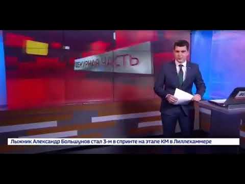 Беспредел в Армавире, лицо современной России. Говорите 90е закончились???