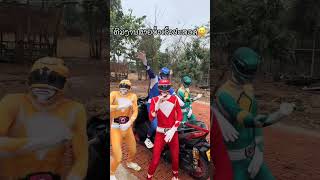 Download lagu Power Ranger Thailand #thailand #powerrangers #shorts #youtubeshorts mp3