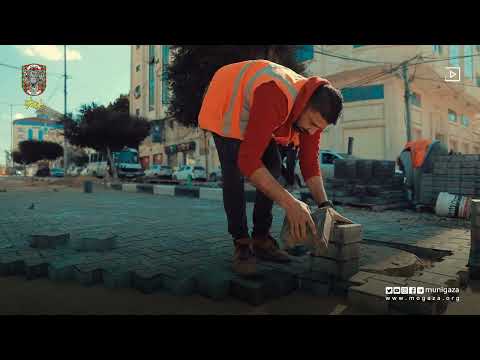 معالجة آثار المنخفض الجوي