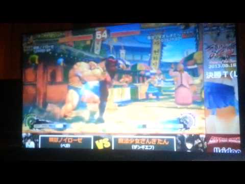 Shungoku Neurosis (M.Bison) vs. Zangitan (Zangief) SSF4:AE 2012 Shadowloo Showdown qualifier