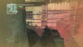 [CoD MW3] スコア9810   2016 05 14 21 30 37