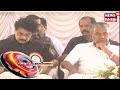 ആദ്യ വാര്‍ത്ത Aadya Vartha Morning News Bulletin 18th June 2019
