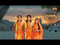 Ramayan रामायण Promo मर्यादा पुरुषोत्तम श्री �