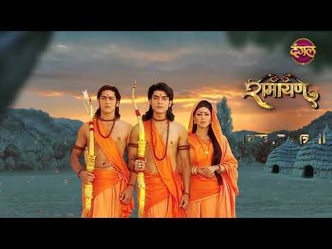 Ramayan (Ramayan) | Promo | Maryada Purushottam Shri Ram | New time every evening at 7 PM only on...
