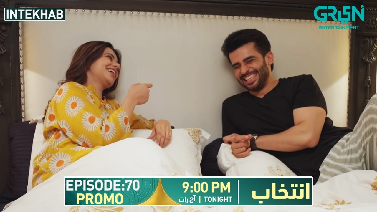 Intekhab Episode 70 Promo | Tonight at 9:00 PM | Sukaina Khan - Fahad Sheikh | Green Entertainment