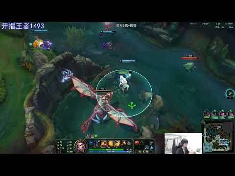 Sora Rakan vs Zyra super server 1500LP