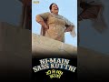 Vddi Ranjit Bawa Shorts Ni Main Sass Kuttni Punjabi Movie Scene Ohri Productions