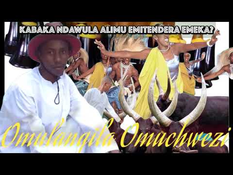 kabaka Ndawula alimu emitendera emeka? - Omulangira Omuchwezi