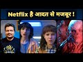 Stranger Things Season 4 Vol 1 Review