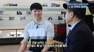 한국철도 10대사건 1편 (첫기적이 울리다)