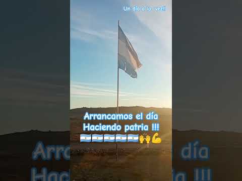 #santacruz #sanjulian#mineriaresponsable