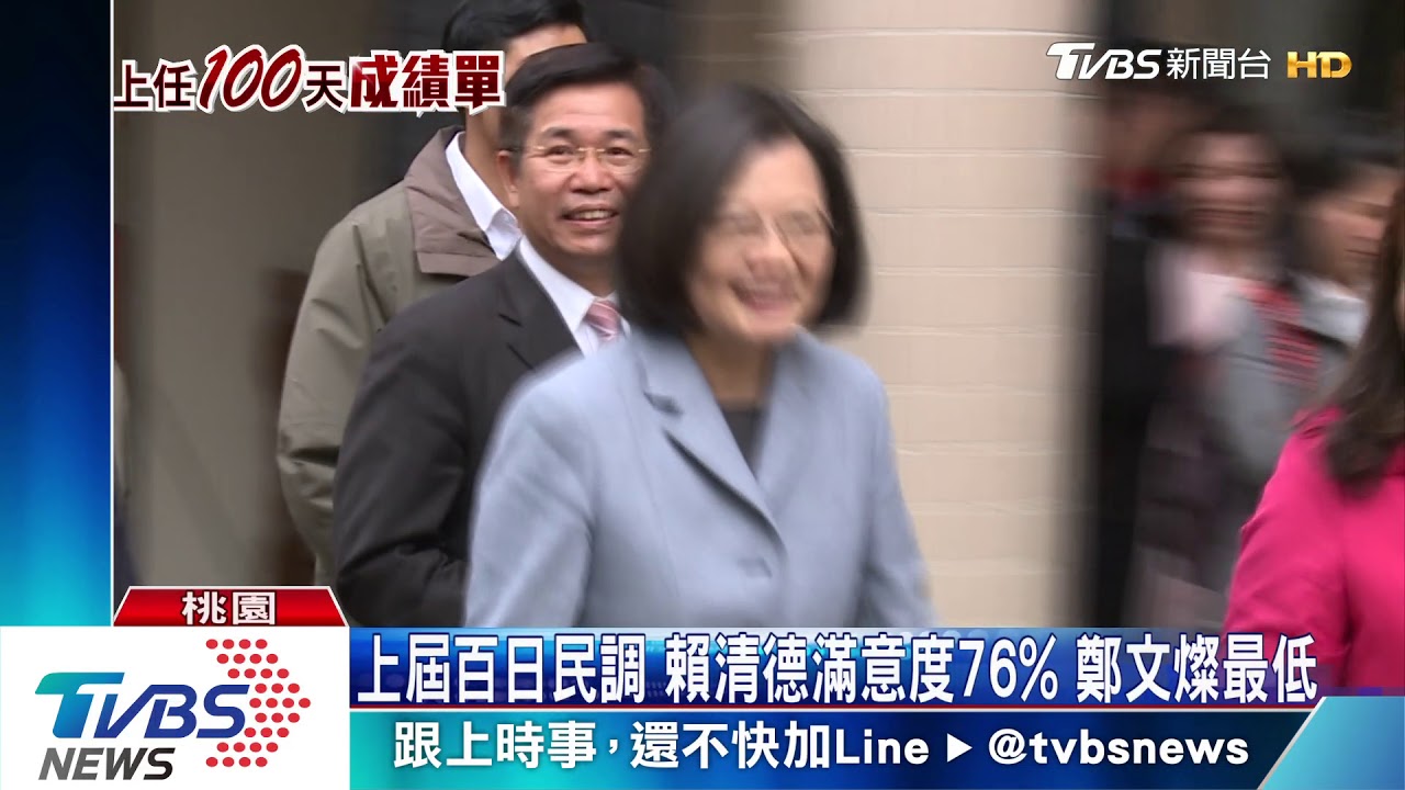 民調居冠!鄭文燦:市民主義 市民角度看問題
