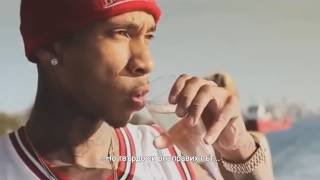 Tyga - Down For A Min (BG Prevod)