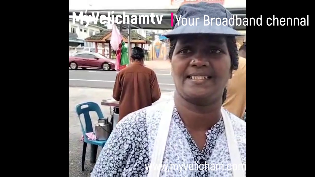 35 பாரம்பரிய  IPOH சுவையான  பாலப்பம் வாங்க சாப்பிடலாம்