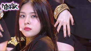 Download lagu SKYLE(스카이리) - FLY UP HIGH(천사의 날개를 내게줘) (Music Bank) | KBS WORLD TV 210813 mp3