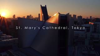 St. Mary's Cathedral, Tokyo / 東京カテドラル聖マリア大聖堂