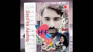 Download lagu zakhmi dil , vol 147 ,part 9, said B, H F Gold mp3 Download lagu zakhmi dil , vol 147 ,part 9, said B, H F Gold mp3