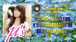 Datos, Secretos y Curiosidades de Suzuko Mimori, Seiyu de Sonoda Umi de Love Live