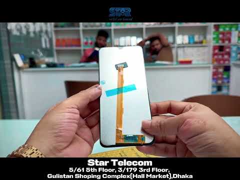 Walton NF5  display price in Bangladesh Video Thumbnail