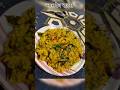 नामदेव राइस Namdev Rice Youtubeshorts Shorts Instantrecipe