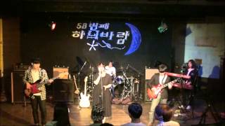 [Cover/Live] Ella Eyre - Love me like you