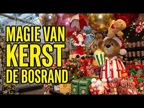 Kerstshow tuincentrum de Bosrand Wassenaar ⭐⭐⭐⭐⭐ 2026 part 2