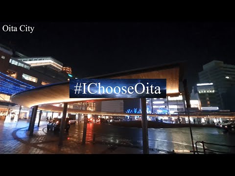 A trip from Beppu to Oita #IchooseOITA