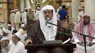 صورة الدرس (6) من شرح كتاب الموجز في أحكام الحج والعمرة - بالمسجد النبوي