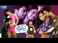 Gowtham Ssc Telugu Full Movie | Navadeep, Sindu Thulani | Telugu Cinema Mania