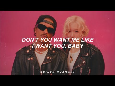 ROSÉ & Bruno Mars - APT. (Lyrics) Don't you want me like i want you baby
