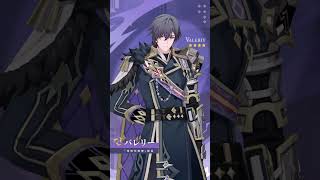 【原神】轟雷の要塞・バレリー | 規律と時間を重んじ、慎み深く厳守する #原神スネージナヤ #バレリー