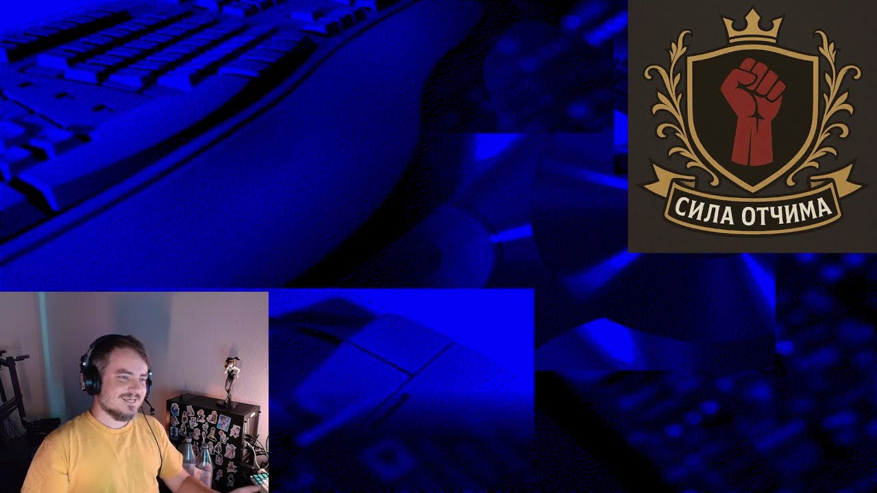 Важный разговор и двухтысячные годы в картинках