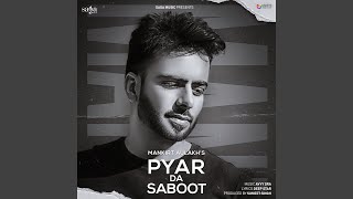 Pyar Da Saboot