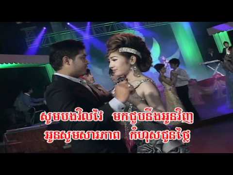 Raksmey Reymeas#134_10