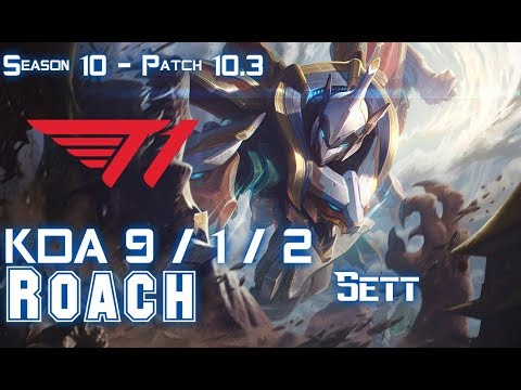 T1 Roach SETT vs KAYLE Top - Patch 10.3 KR Ranked