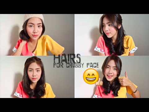 ทรงผมคนอ้วน