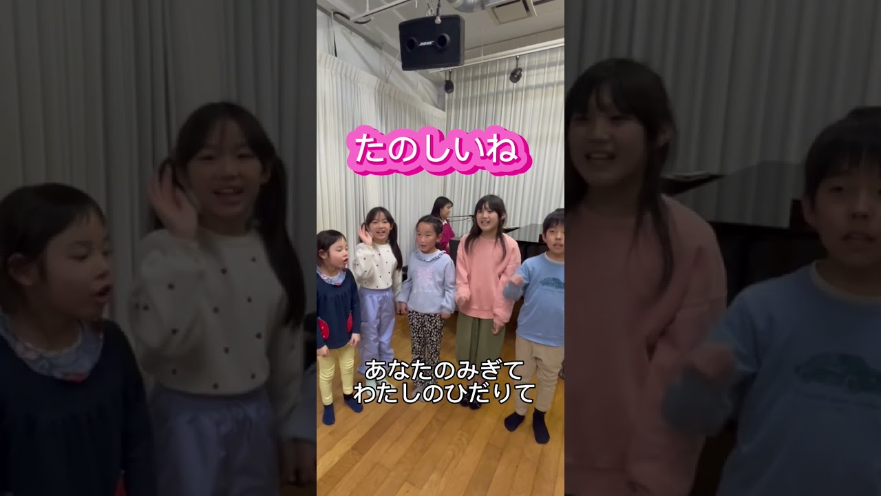 【さくらキッズ】たのしいね✨💛🎵🌸