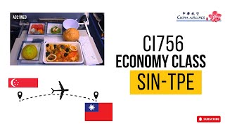 CHINA AIRLINES (CI756) | Singapore Changi T3 to Taipei in ECONOMY CLASS | A321neo | [4K]