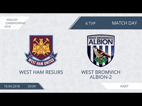 AFL18. England. Championship. Day 6. West Ham Resurs - West Bromvich Albion2