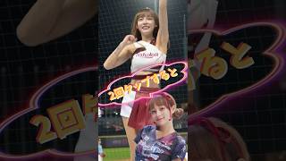 【毎日更新】#ピタ止めチャレンジ #台湾チア #チアガール #shorts #これがこう