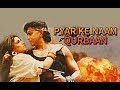 Pyar Ke Naam Qurbaan - Hindi Full Movies - Mithun Chakraborty, Dimple Kapadia & Mandakini
