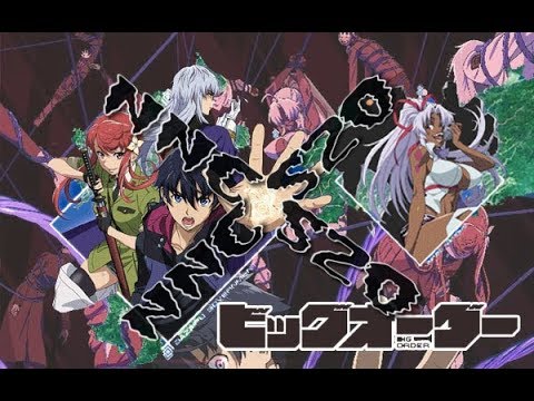 DISORDER  -  Yousei Teikoku -  (Ost. Opening Big Order)