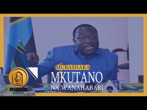 #🔴LIVE :WAZIRI KITWANA  AKIZUNGUMZA  NA WANAHABARI KUWATEUWA MADIWANI  MUDA HUU