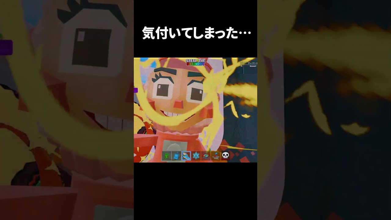 基地にマスオ不法侵入してきて笑えない