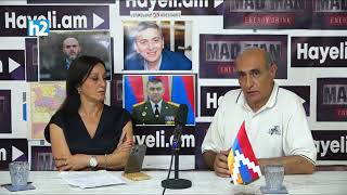 Արցախում թավշյա իշխանափոխություն է լինելու․ վառելիք կա, բայց մարդկանց չեն տալիս․ Հայկ Նահապետյան