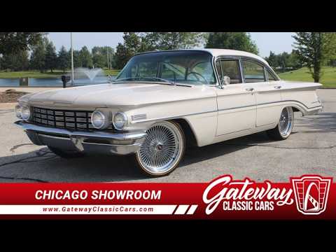 1960 Oldsmobile Dynamic 88 (CC-2104099) for sale in Crete, Illinois